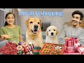 Diwali Ki Shopping Leo Ka Baby Pagal Hogya Anant Rastogi
