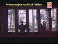 Oho Chetra He Chetra He Haadu Baa Nan E Mansalli Kannada Song