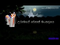 2020 VESAK THEAM GOVERNMENT THEAM IN SRI LANKA