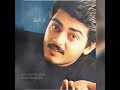Putham Puthu Malare Song WhatsApp Status Aps Spb Lovestatus Thala