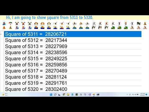 Square from 5311 to 5320