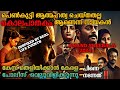 പെൺകുട്ടിയുടെ മരണം ആത്മഹത്യയോ കൊലപാ�