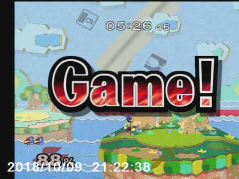 BirdPerson vs Wei Half Moon #20