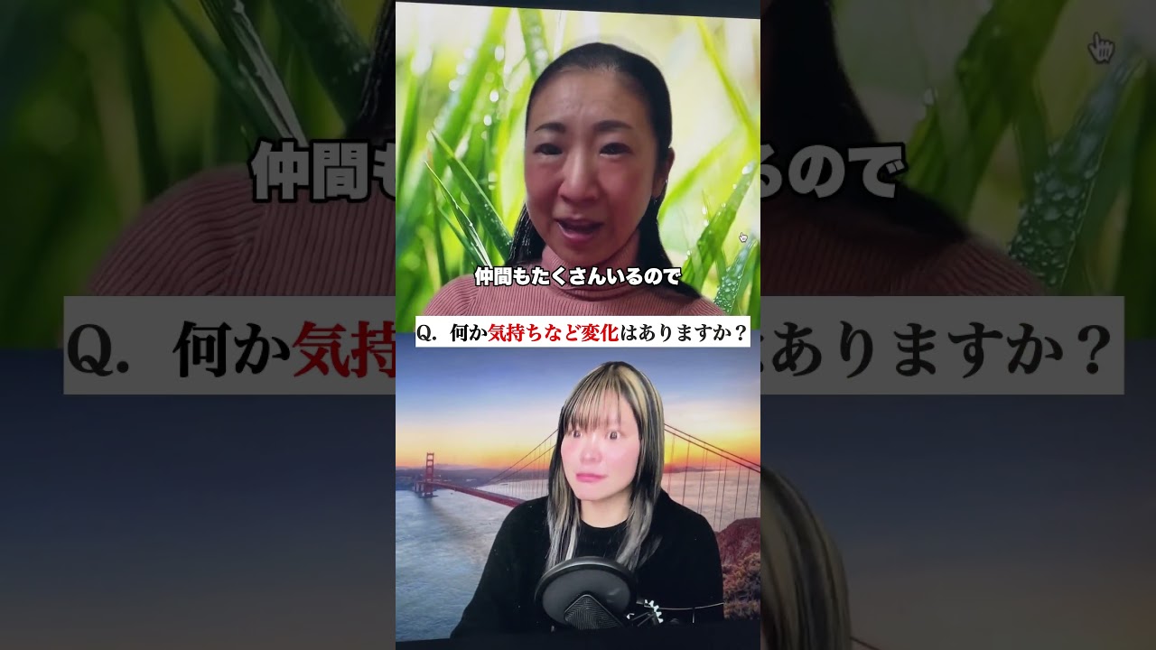 部員さんインタビュー！#英語#英会話#洋楽