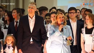 Выпускной-2019 в школе №1409 (запись прямого эфира)