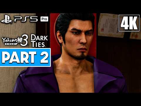YAKUZA KIWAMI 3 Gameplay Walkthrough Part 2 [4K 60FPS PS5 PRO] - No Commentary