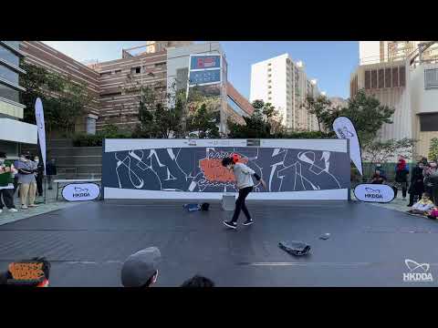 香港花式足球總會 STREETSTYLE CARNIVAL 2022