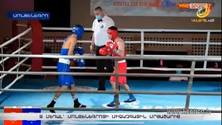 9 մեդալ՝ Մոնտենեգրոյի միջազգային մրցաշարից
