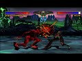 Ep 1870 Video Game Intro Dark Rift N64 Digital