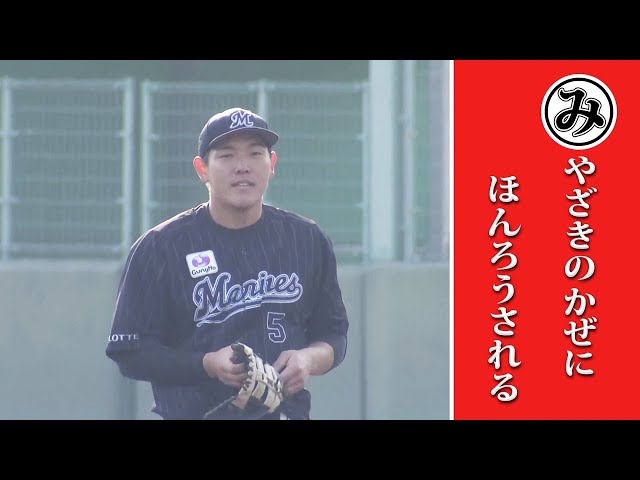 練習試合でも本日のまとめるほどではないまとめ