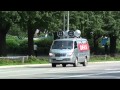 Propaganda Car In Pyongyang DPRK