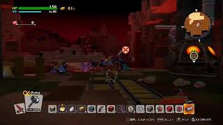 ドラクエビルダーズ2 はじめから33