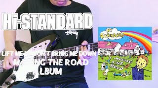 HI - STANDARD - LIFT ME UP DON&#39;T BRING ME DOWN ( BASS COVER )