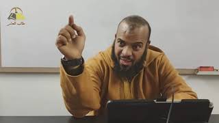 صورة ٣٨. تهذيب تفسير البغوي - سورة الأنعام، ١٩-٥٢ | الشيخ عادل بن أحمد