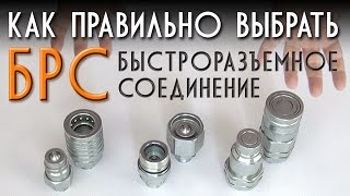 Ссылка