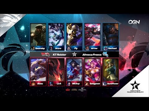 AFS vs KT Game 2 Highlights – Afreeca Freecs vs KT ROLSTER – LCK SPRING SPLIT 2016