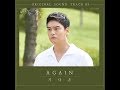 Download Lagu Gi Daon - Again Graceful Family OST Part 5 Lyrics Mp3 Free