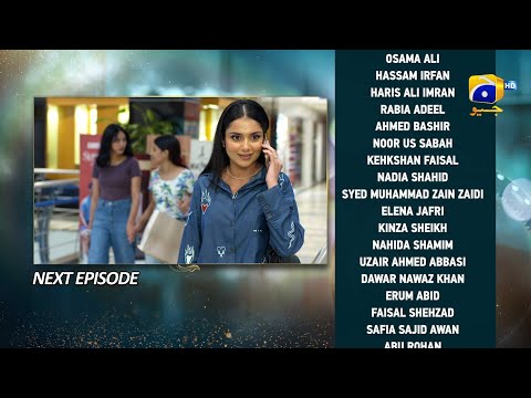 Baylagaam Episode 47 Teaser - 21st November 2023 - HAR PAL GEO