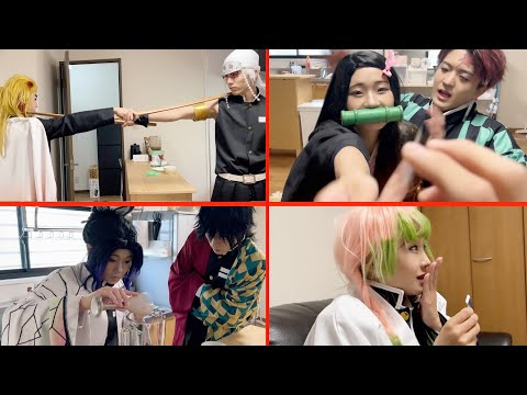 The house where the anime characters live