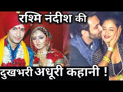 download lagu mp3 mp4 Rashmi Desai Marriage, download lagu Rashmi Desai Marriage gratis, unduh video klip Rashmi Desai Marriage