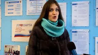 Голосование по месту нахождения