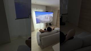 4Kに対応したハイスペックレーザープロジェクター「Dangbei DBOX02 Pro」の映像が綺麗すぎる！#PR #ガジェット #ガジェット紹介