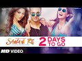 SANAM RE : 2 Days To Go (In Cinemas) | Pulkit Samrat, Yami Gautam | Divya Khosla Kumar| T-Series SANAM RE : 2 Days To Go (In Cinemas) | Pulkit Samrat, Yami Gautam | Divya Khosla Kumar| T-Series