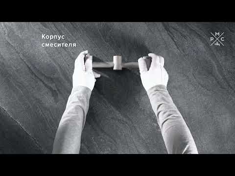 Миниатюра изображения товара Смеситель РМС SUS129BL-4