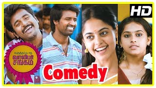 Varuthapadatha Valibar Sangam Scenes | Sivakarthikeyan falls for Bindu Madhavi | Siva Soori Comedy