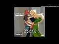Stefflon Don Senseless Feat Tory Lanez Remix