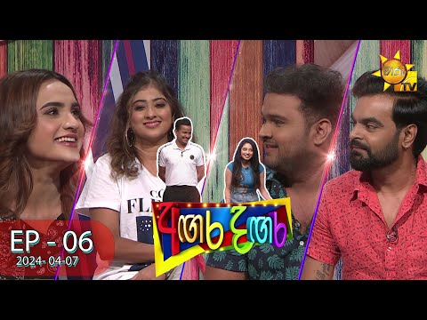 Hiru TV