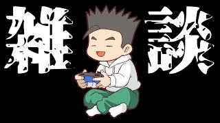 年賀状描きながら雑談ラジオ