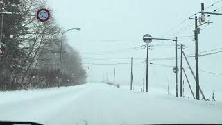 Driving in Heavy Snow | Hokkaido, Japan