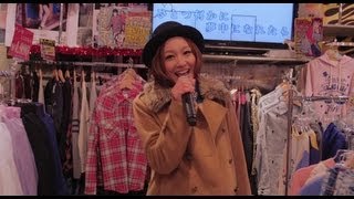 girl next door / standing for you