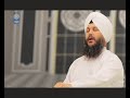 Gur Ka Shabad | Bhai Harjot Singh Ji Zakhmi |  | Amritt Saagar | Gurbani Shabad Kirtan