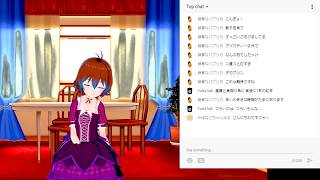 バーチャル蒸し餃子  「おかえりなさいませご主人様」Vカツ配信
