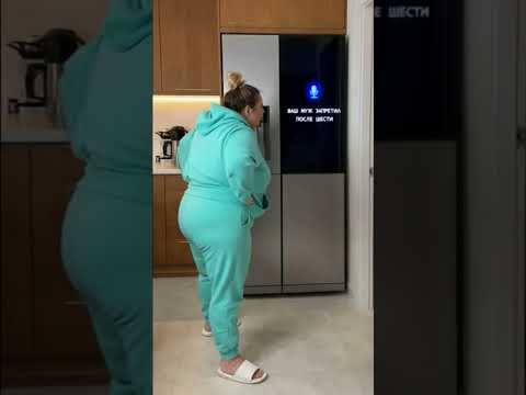 Умный холодильник в умном доме