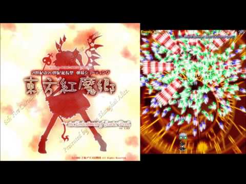 Prime VGM 297 - The Embodiment of Scarlet Devil - U.N. Owen was Her? (Full Version)