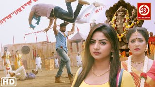 Love Story Hindi Dubbed Full Action Movie  Rachita