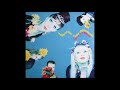 Beat Of Love by Voice Of The Beehive