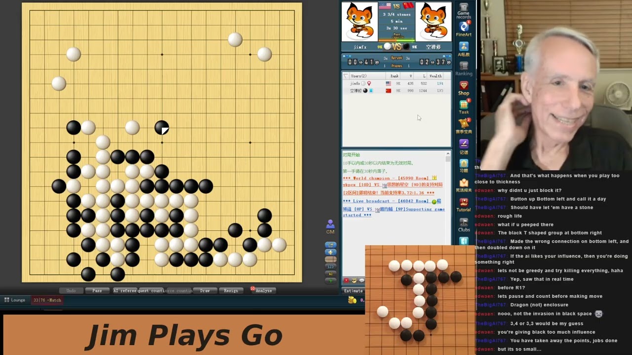 Twitch stream from October 19, 2026