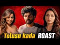 Telusu Kada Movie ROAST Siddhu Jonnalagadda