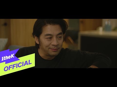 [MV] Han Dong Geun(한동근) _ Farewell(잘 헤어진 거야)