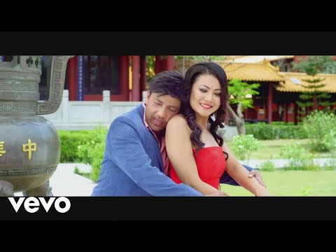 Yash Kumar - Eh Kancha Malai | TSHERING |Yash Kumar / Kamana Bhujel