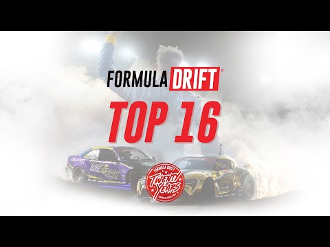フォーミュラ・ドリフト 2023セントルイス（ミゾーリ）Top16ライブ動画