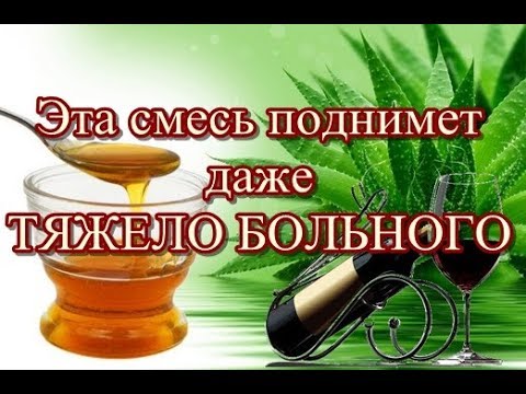 Какие упражнения можно делать при остеоартрозе тазобедренного сустава Болезнь суставов коксартроз лечение