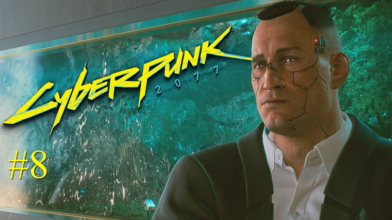 O GRANDE ROUBO em NIGHT CITY - CYBERPUNK 2077 Gameplay em Português (PT-BR) #8