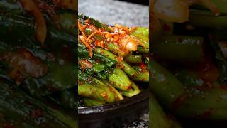 Mustard Green Kimchi Recipe — Step-by-Step Guide & Transcript