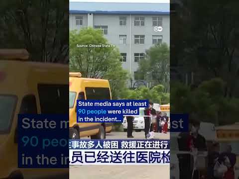 China's deadliest mining accident in decades | DW News