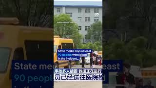 China's deadliest mining accident in decades kills at least 90 in Shanxi coal explosion